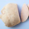 Boneless turkey breasts, fully cooked (seasoned)