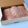 Lean ground pork (2 x 2.5 kg)
